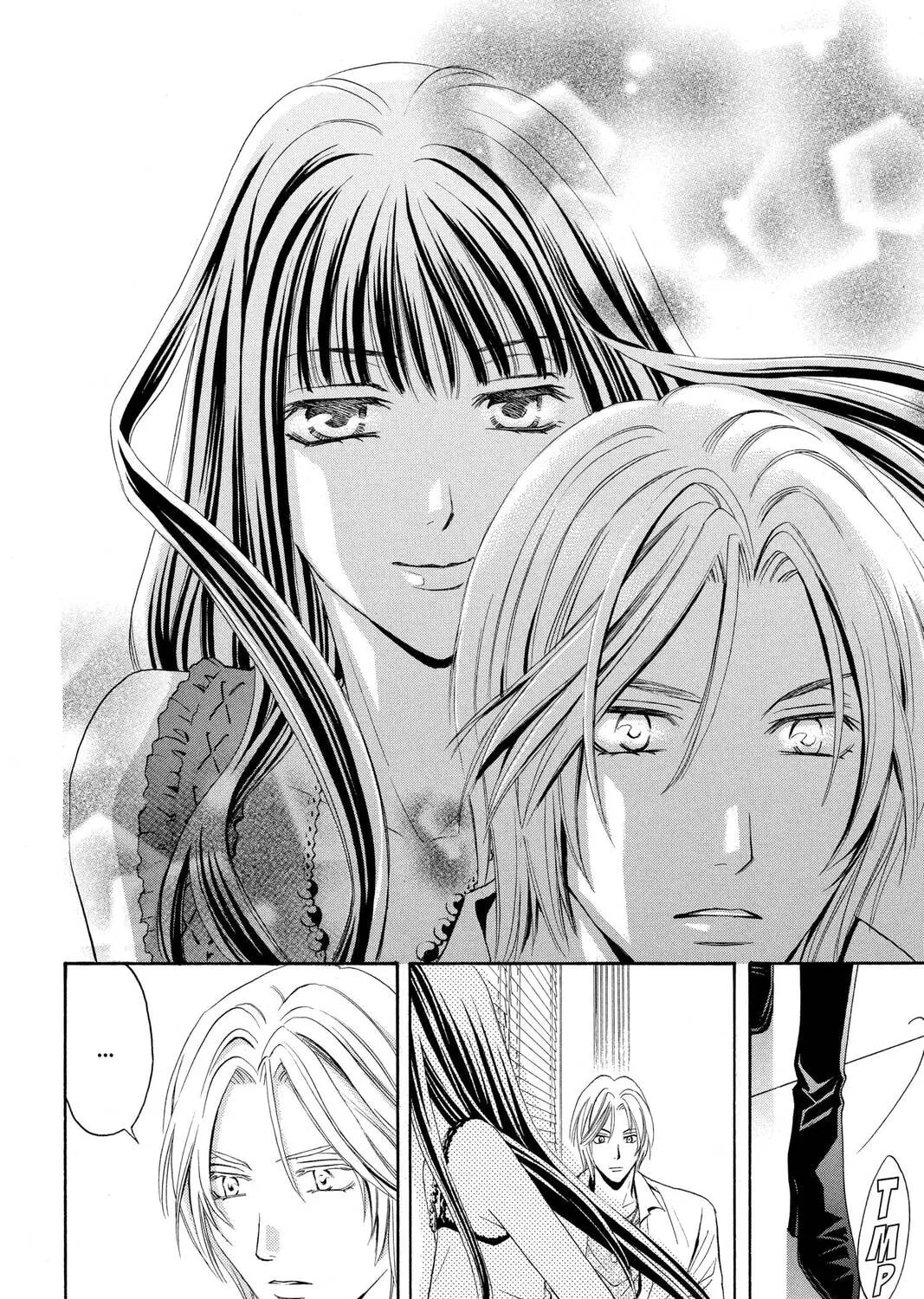 Rasetsu Chapter 17 page 87 - 