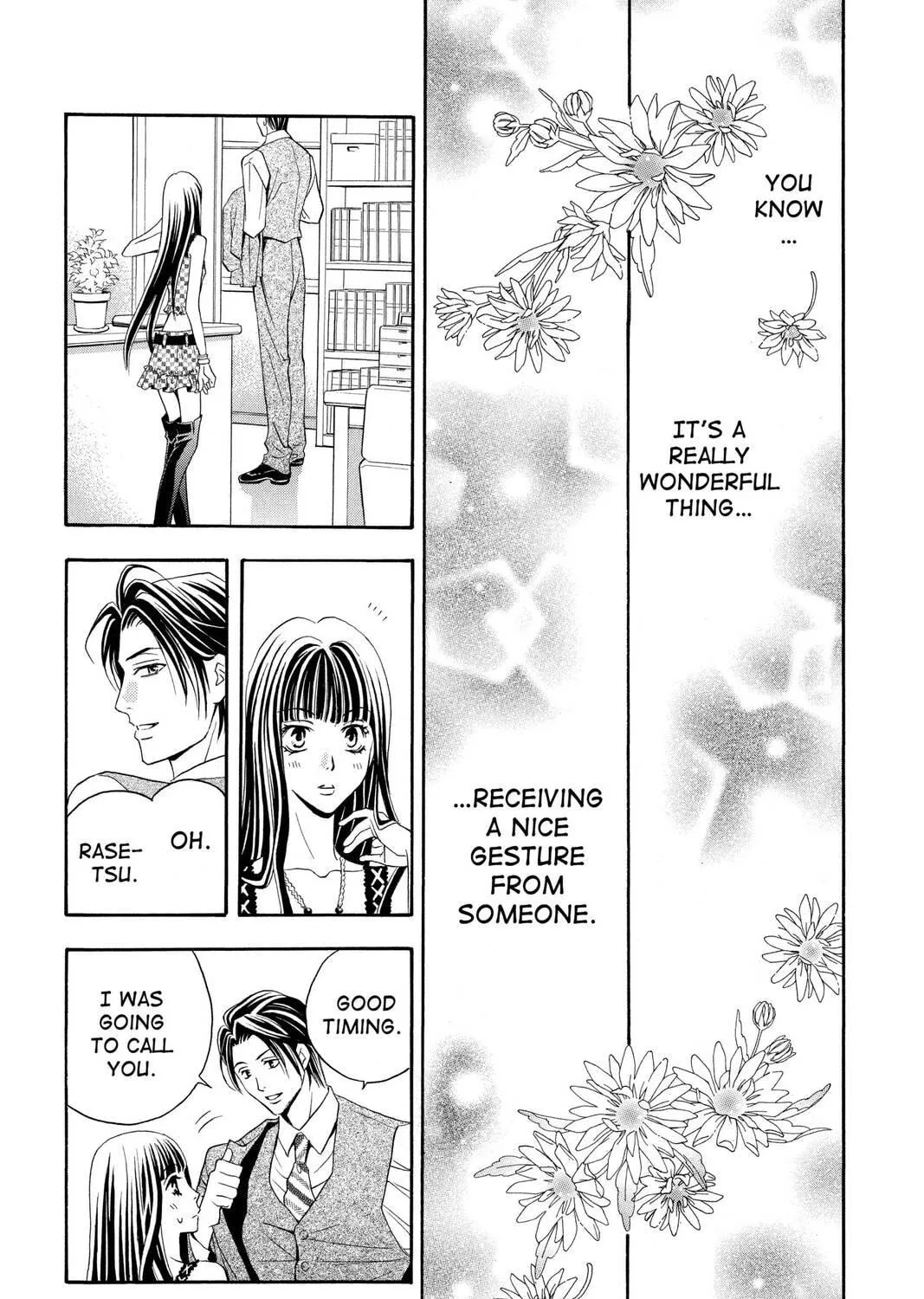 Rasetsu Chapter 17 page 89 - 