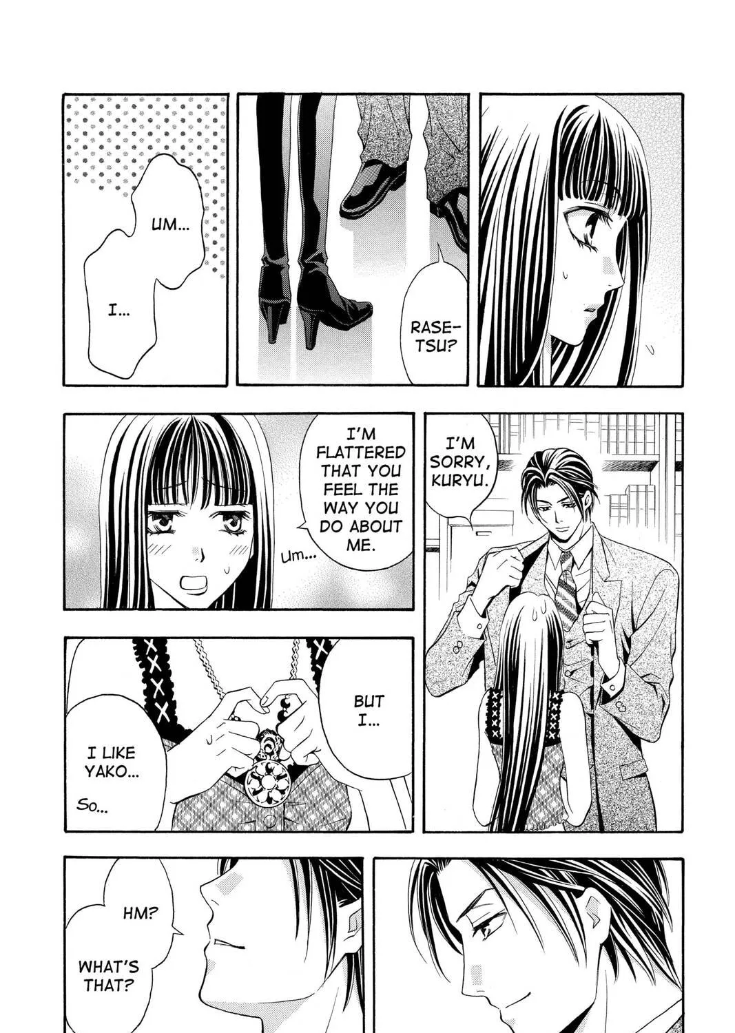 Rasetsu Chapter 17 page 91 - 