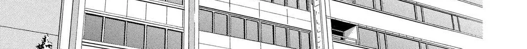 Rasetsu Chapter 17 page 94 - 