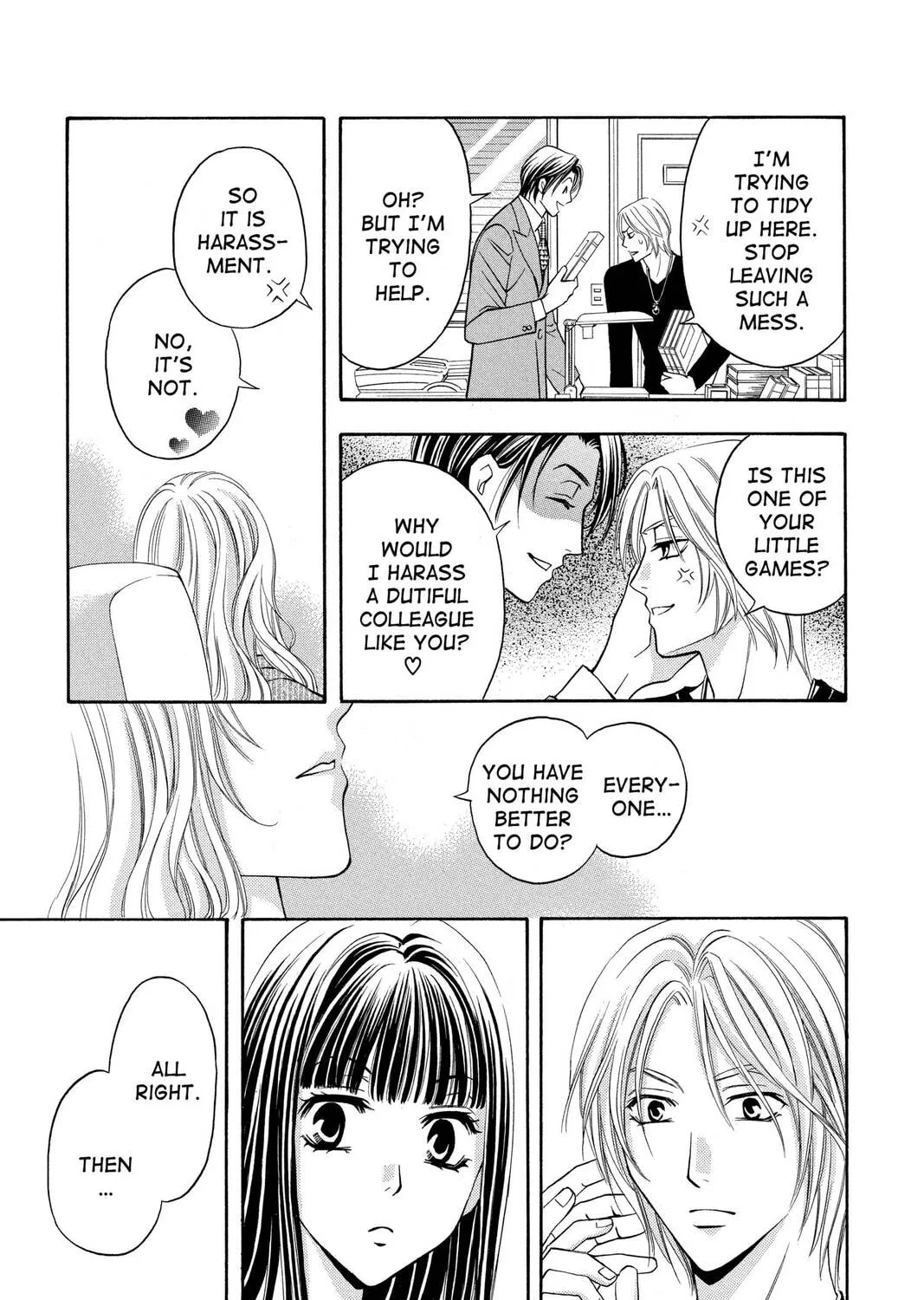 Rasetsu Chapter 18 page 13 - 