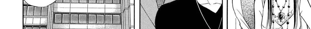 Rasetsu Chapter 18 page 16 - 