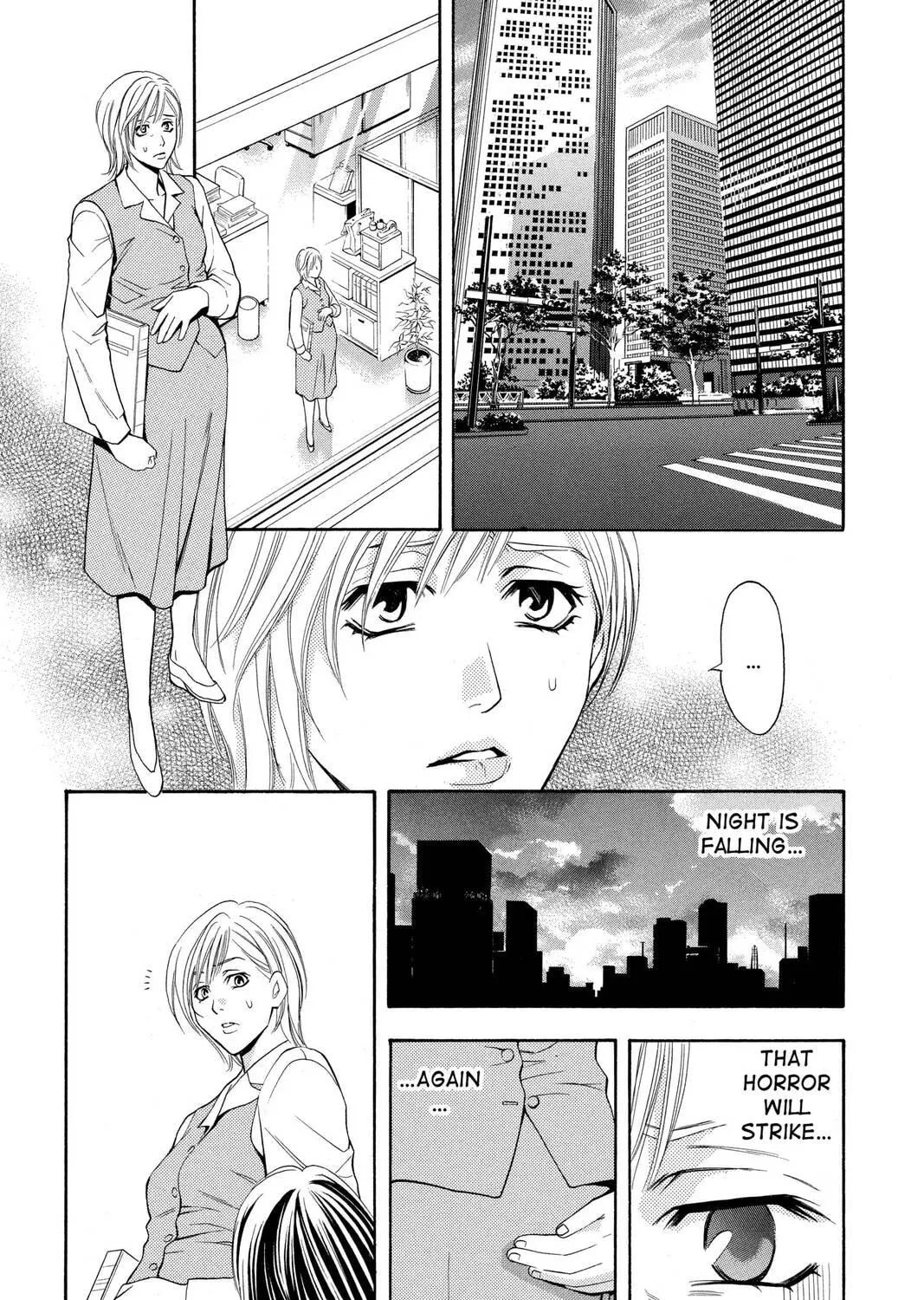 Rasetsu Chapter 18 page 17 - 
