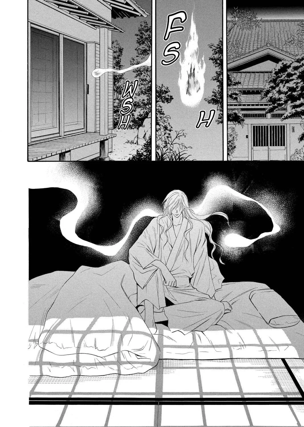 Rasetsu Chapter 18 page 3 - 