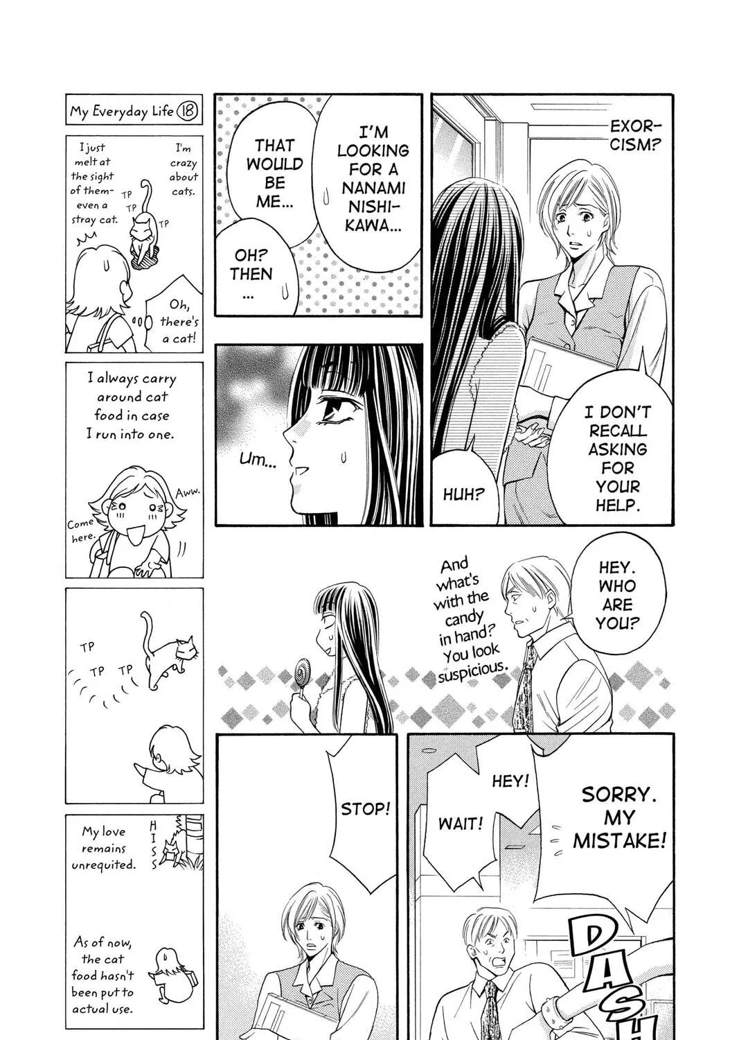 Rasetsu Chapter 18 page 21 - 