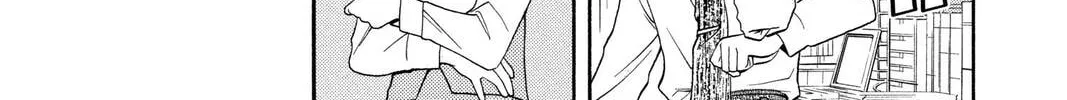 Rasetsu Chapter 18 page 22 - 