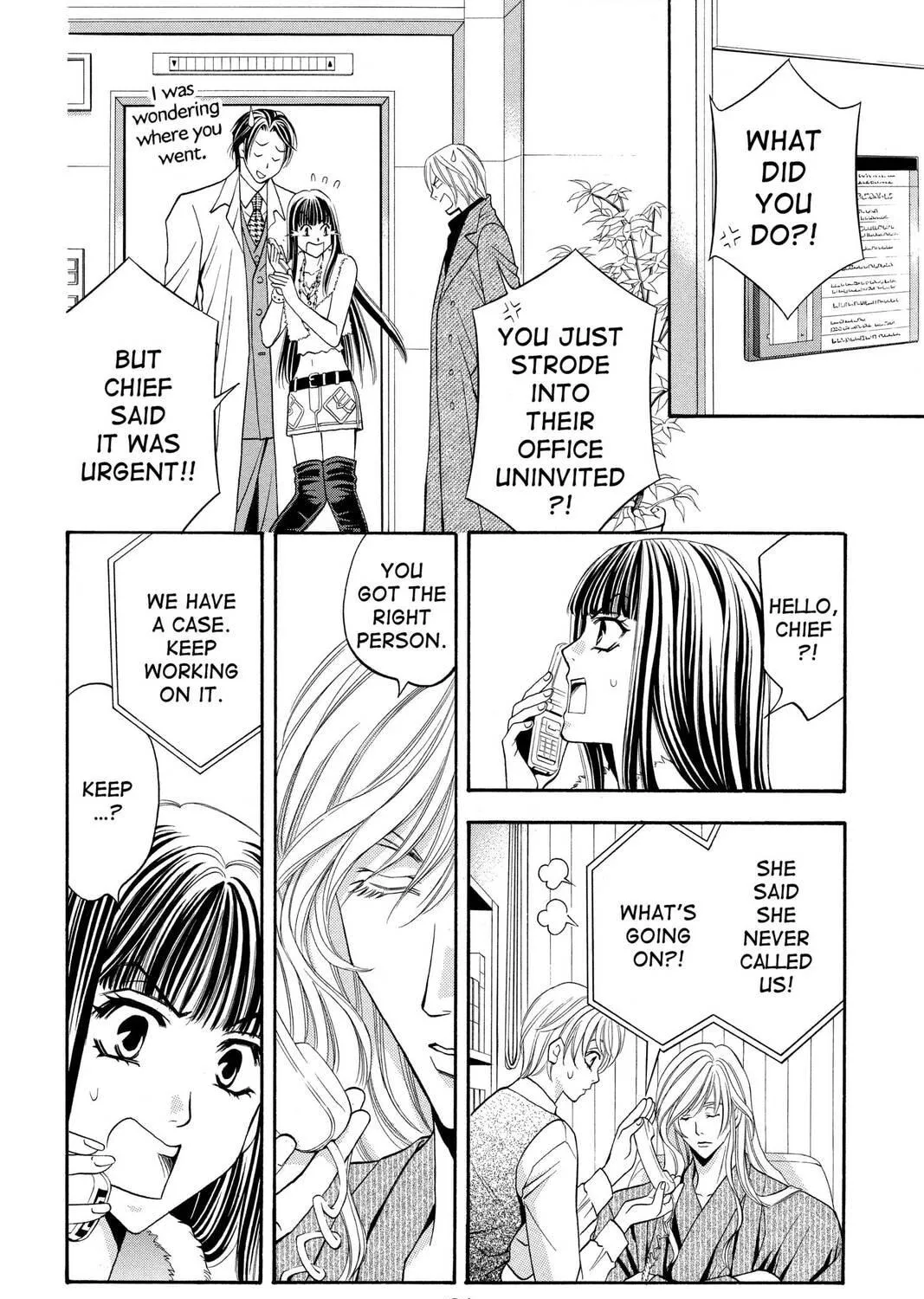 Rasetsu Chapter 18 page 23 - 