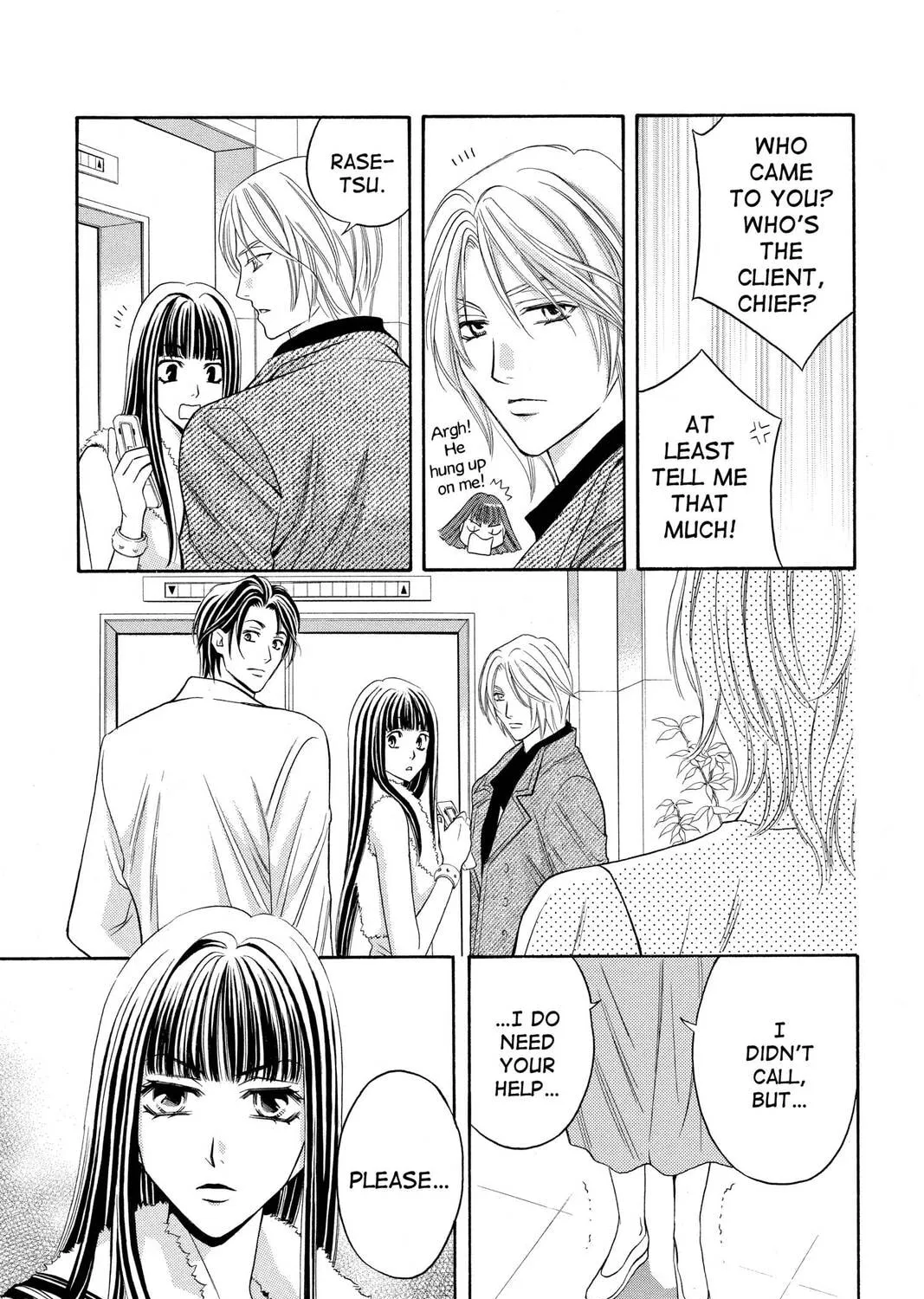 Rasetsu Chapter 18 page 25 - 