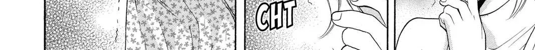 Rasetsu Chapter 18 page 28 - 