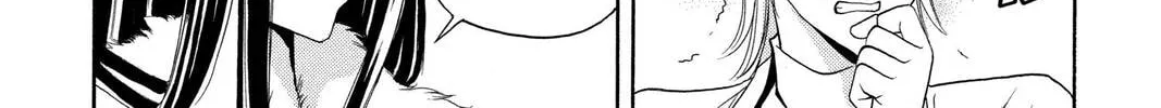Rasetsu Chapter 18 page 32 - 