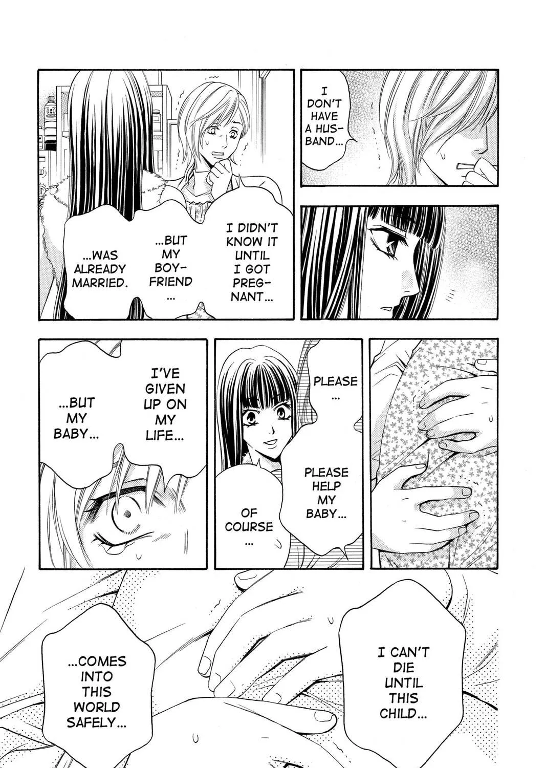 Rasetsu Chapter 18 page 33 - 