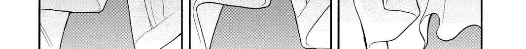 Rasetsu Chapter 18 page 38 - 