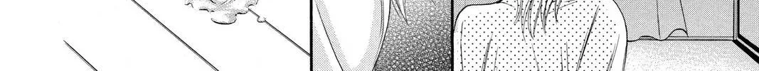 Rasetsu Chapter 18 page 44 - 