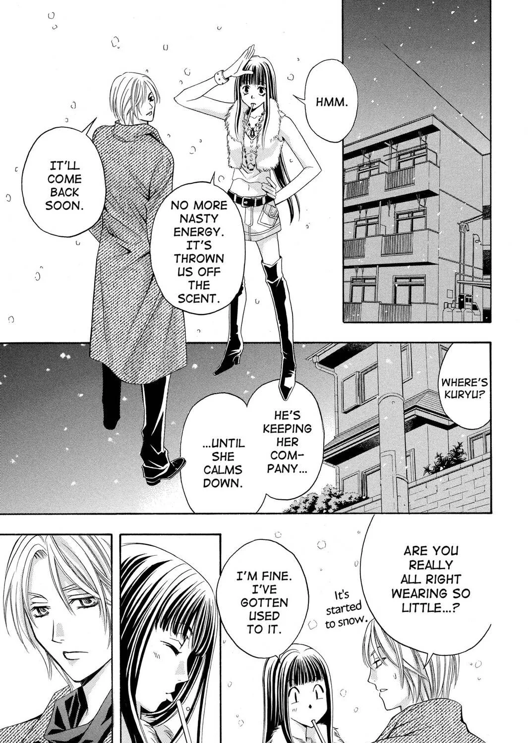 Rasetsu Chapter 18 page 49 - 