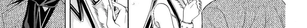 Rasetsu Chapter 18 page 50 - 