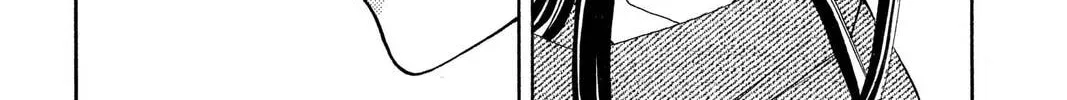 Rasetsu Chapter 18 page 56 - 