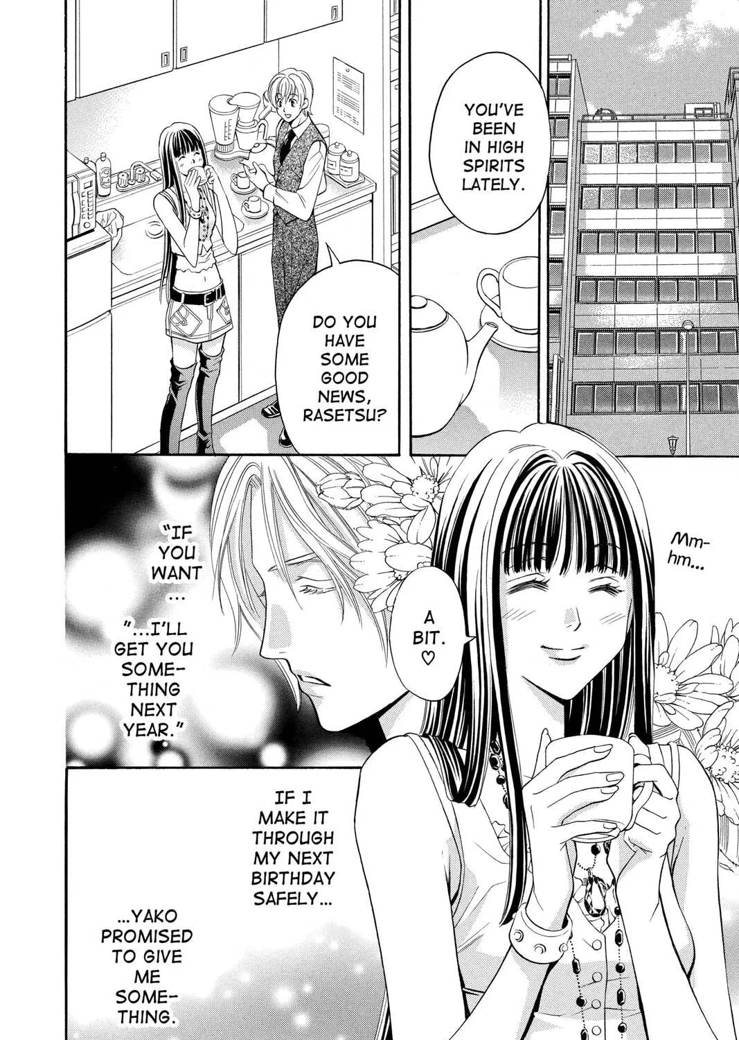 Rasetsu Chapter 18 page 7 - 