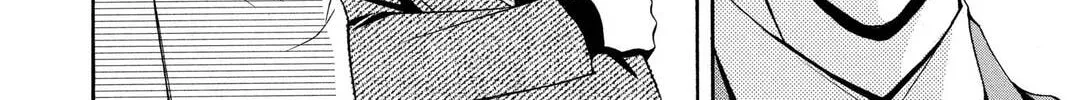 Rasetsu Chapter 18 page 64 - 