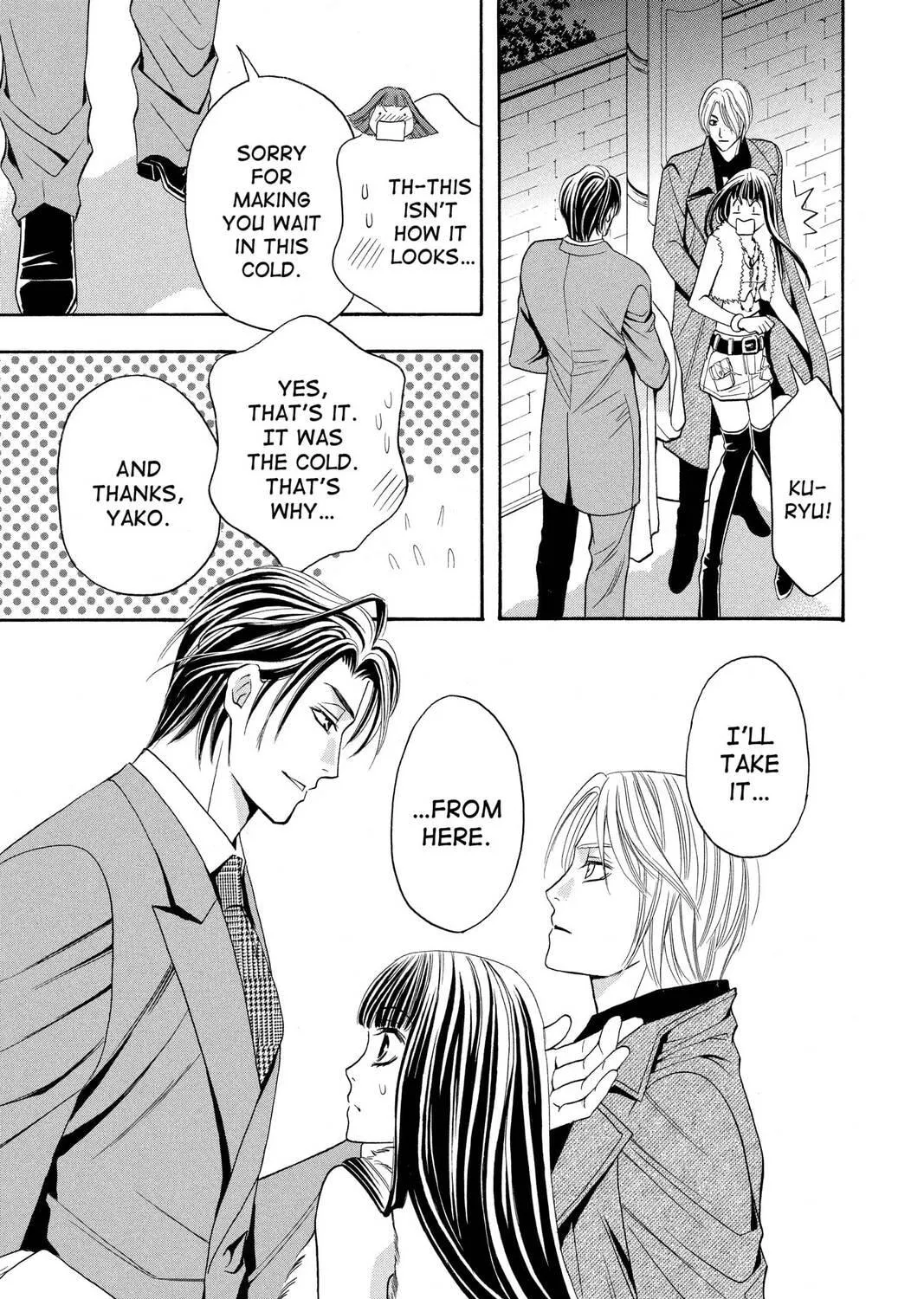 Rasetsu Chapter 18 page 65 - 