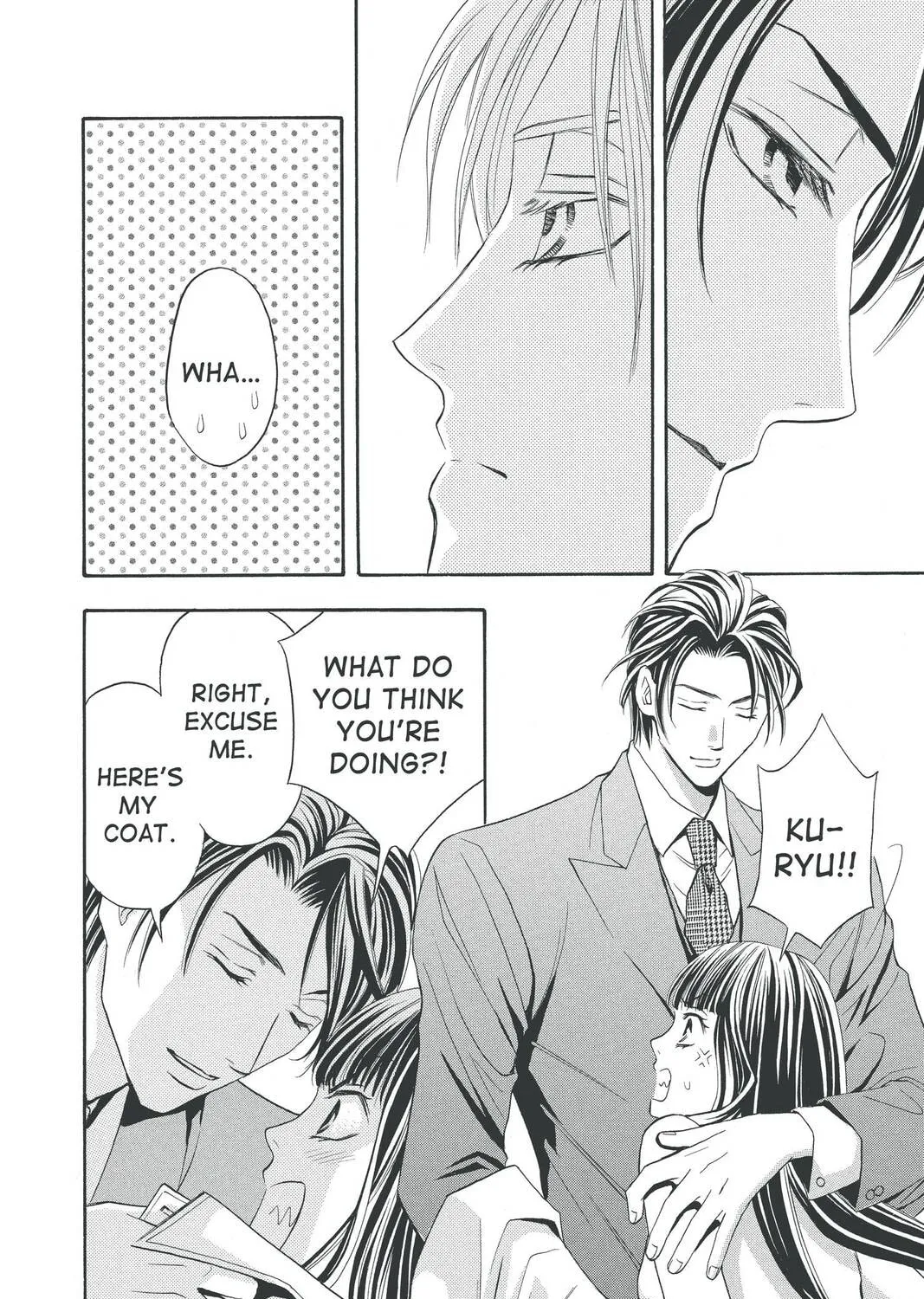 Rasetsu Chapter 18 page 67 - 
