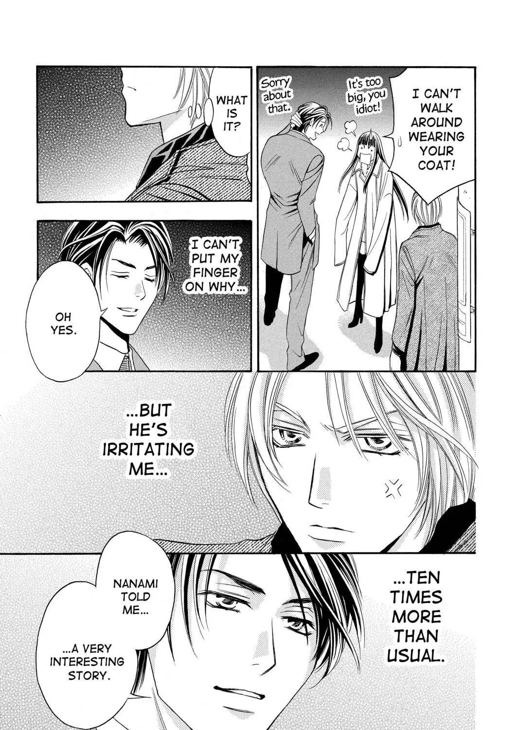 Rasetsu Chapter 18 page 69 - 