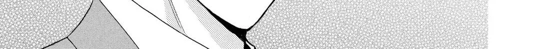 Rasetsu Chapter 18 page 70 - 