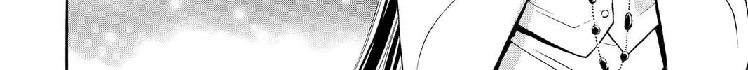 Rasetsu Chapter 18 page 8 - 