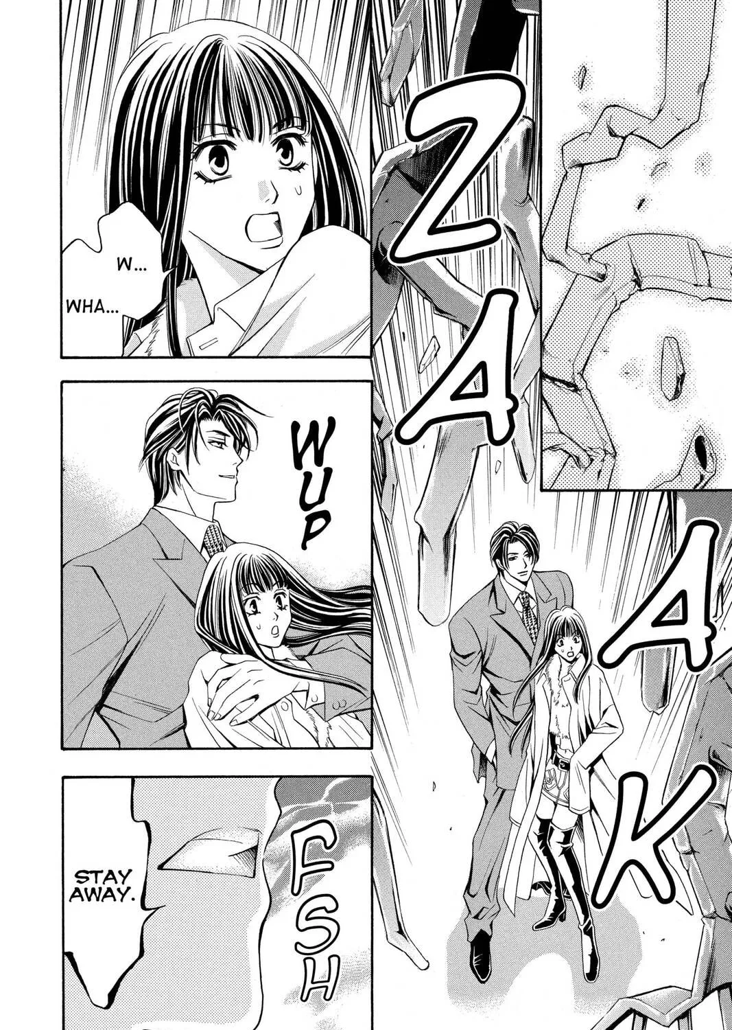 Rasetsu Chapter 18 page 75 - 