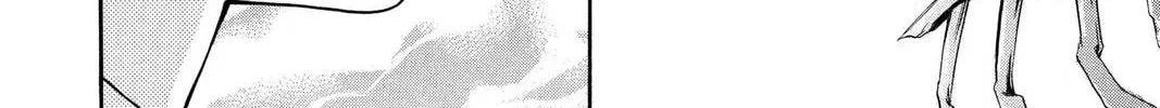 Rasetsu Chapter 18 page 76 - 