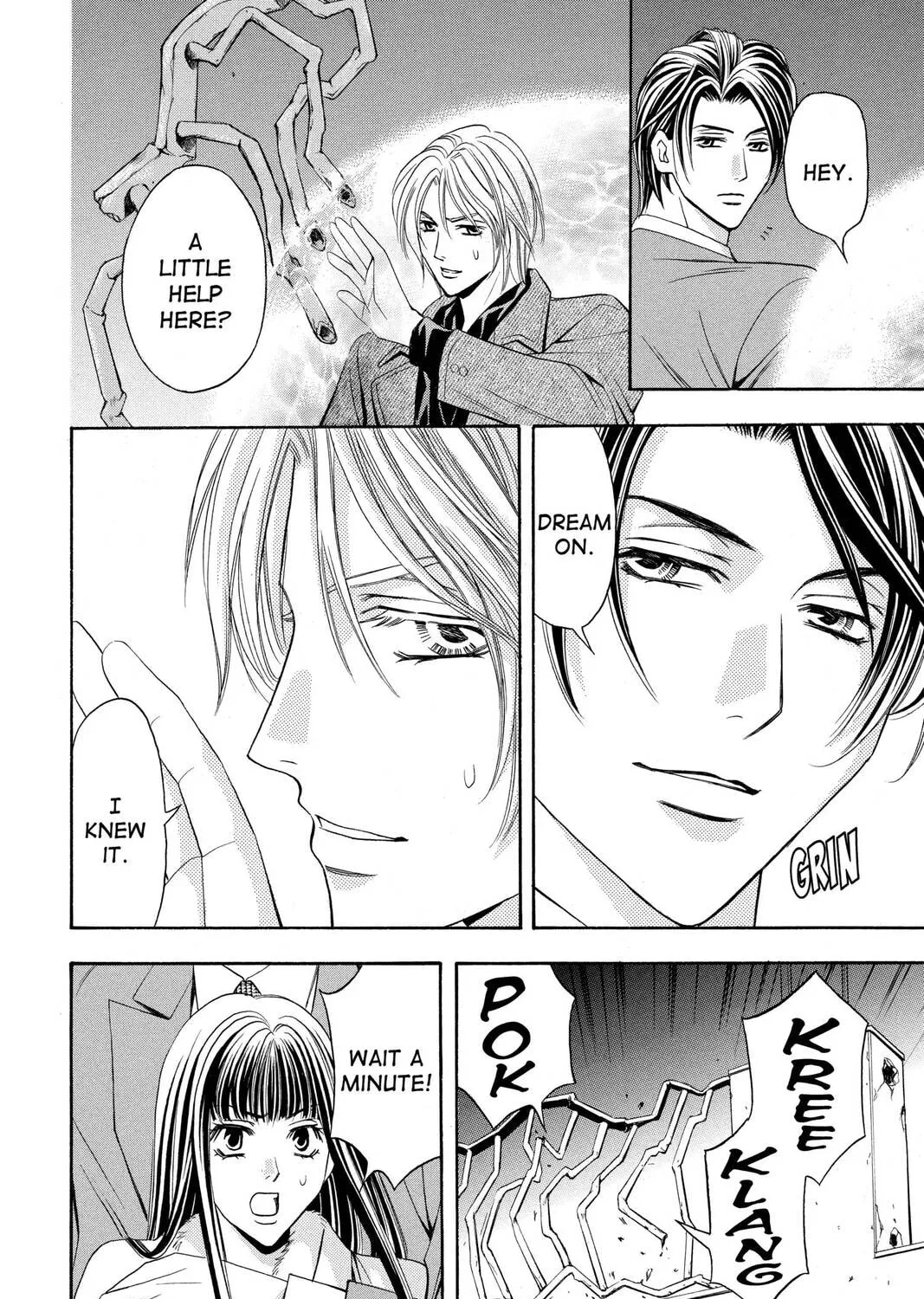 Rasetsu Chapter 18 page 79 - 
