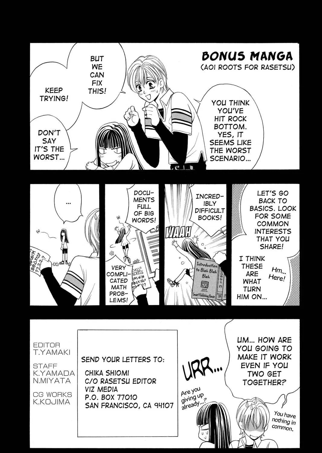 Rasetsu Chapter 18 page 91 - 