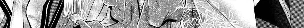 Rasetsu Chapter 19 page 2 - 