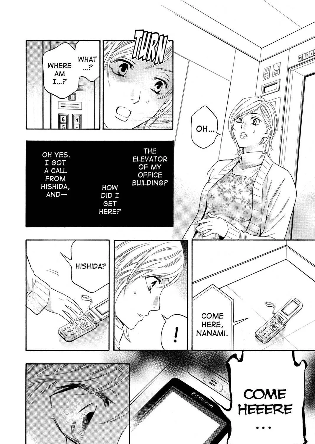 Rasetsu Chapter 19 page 11 - 