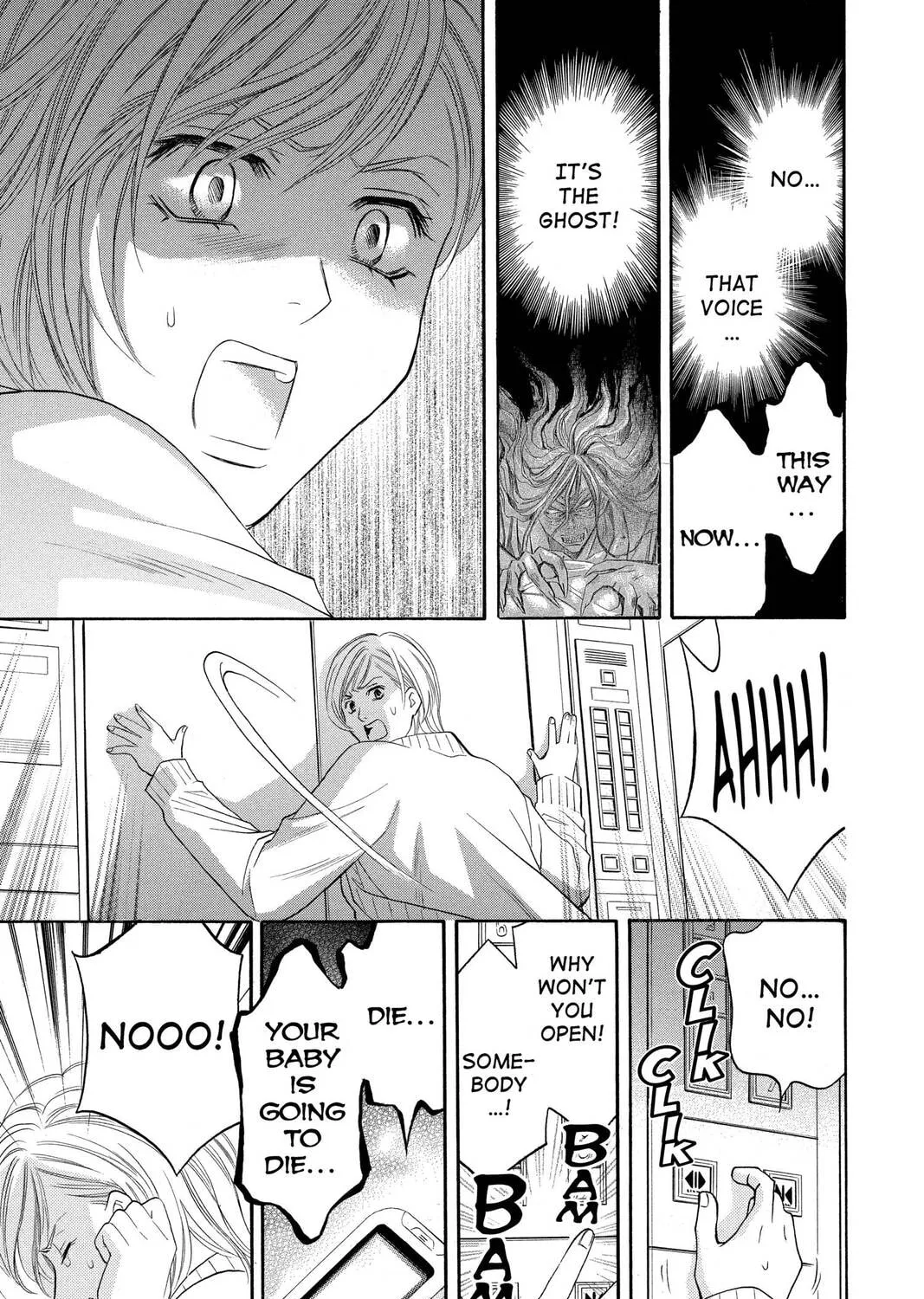 Rasetsu Chapter 19 page 13 - 