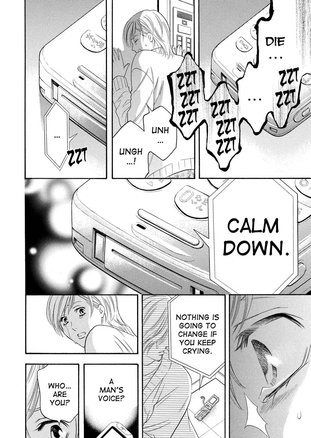 Rasetsu Chapter 19 page 15 - 