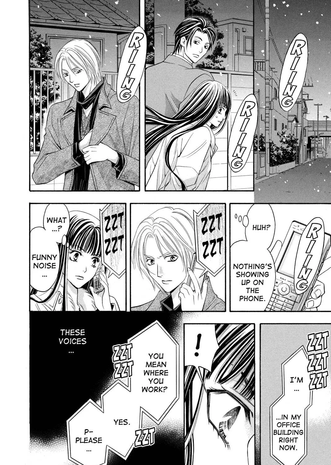 Rasetsu Chapter 19 page 19 - 