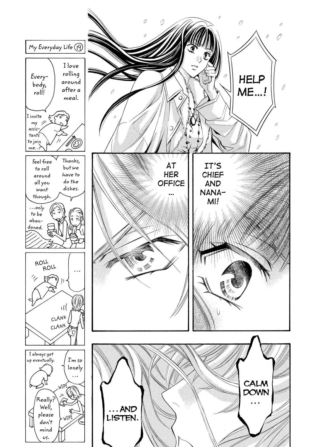 Rasetsu Chapter 19 page 21 - 