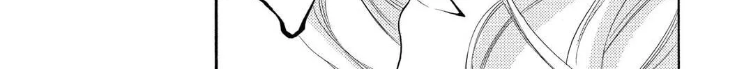 Rasetsu Chapter 19 page 22 - 