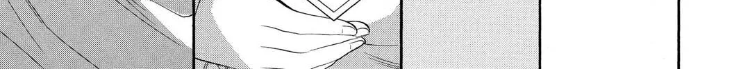 Rasetsu Chapter 19 page 26 - 
