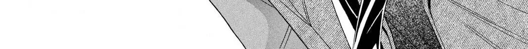 Rasetsu Chapter 19 page 4 - 