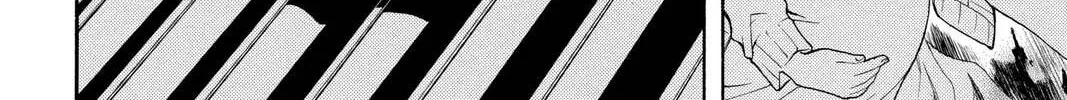 Rasetsu Chapter 19 page 32 - 