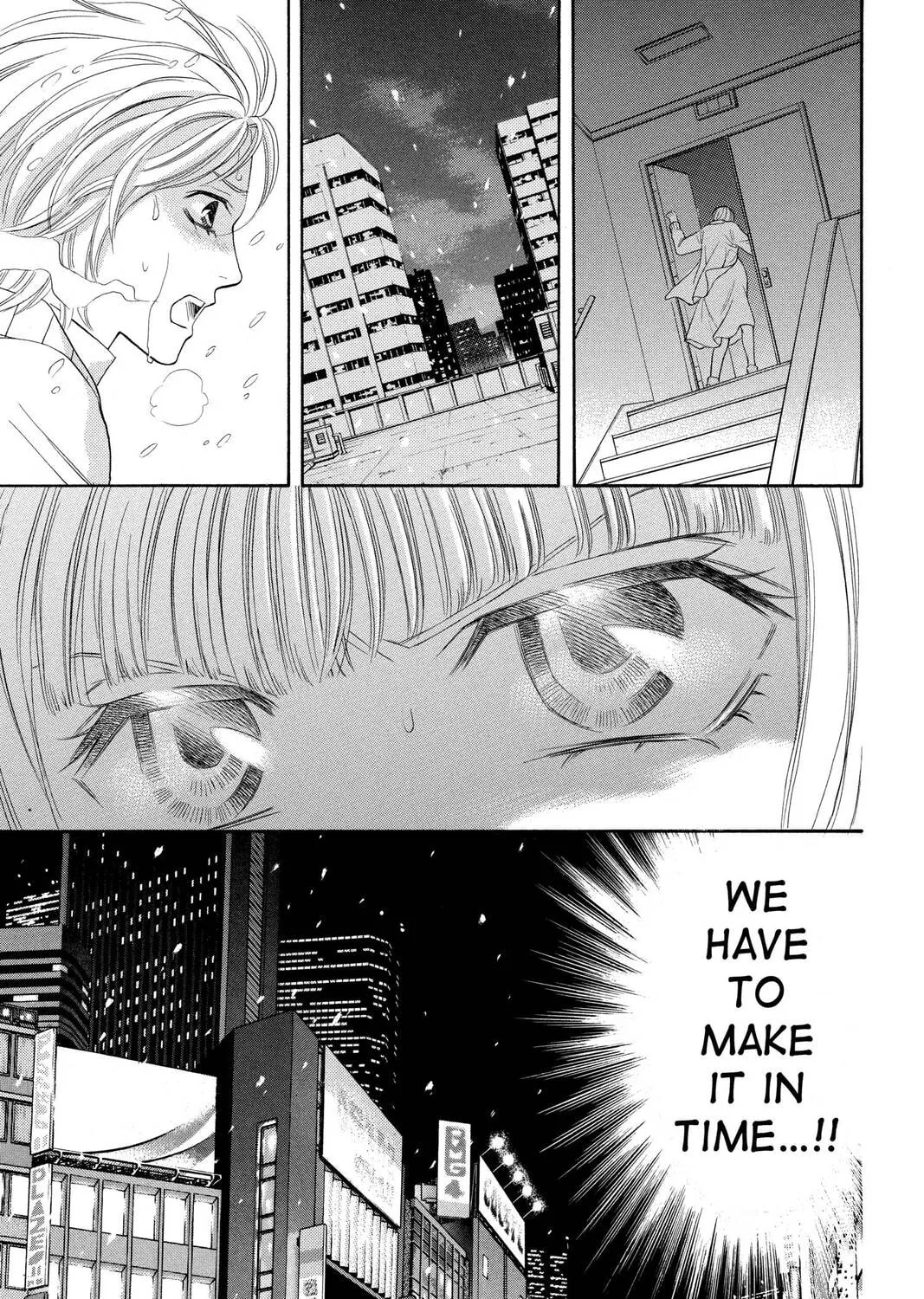 Rasetsu Chapter 19 page 33 - 