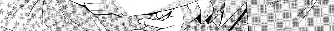 Rasetsu Chapter 19 page 40 - 