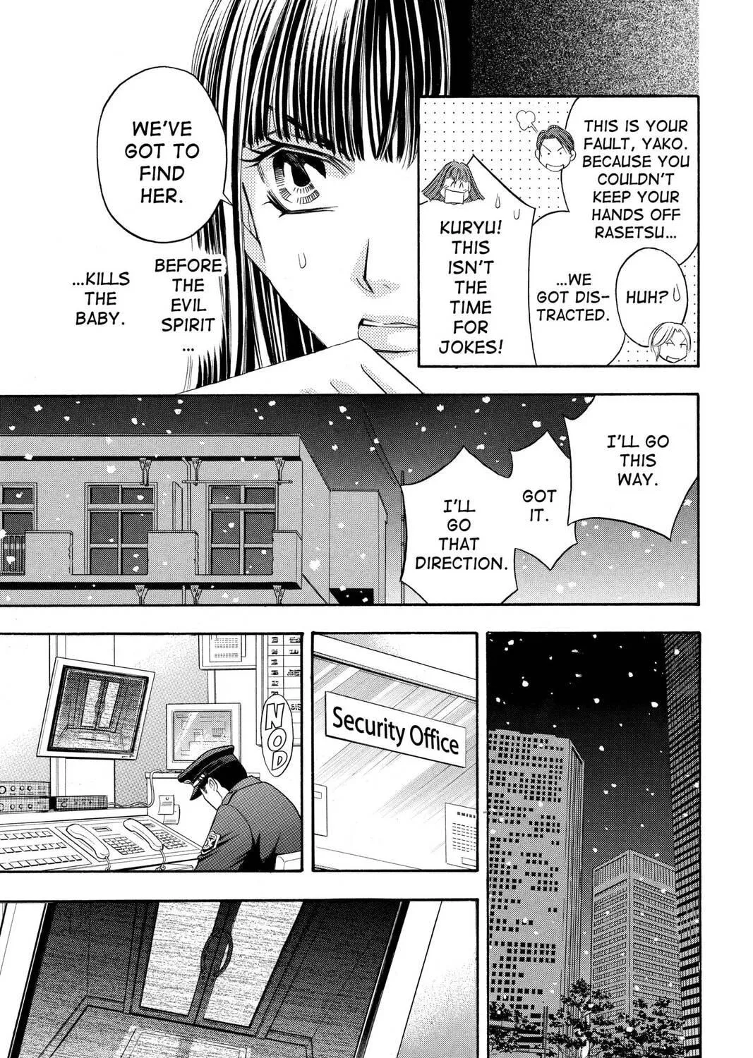 Rasetsu Chapter 19 page 5 - 