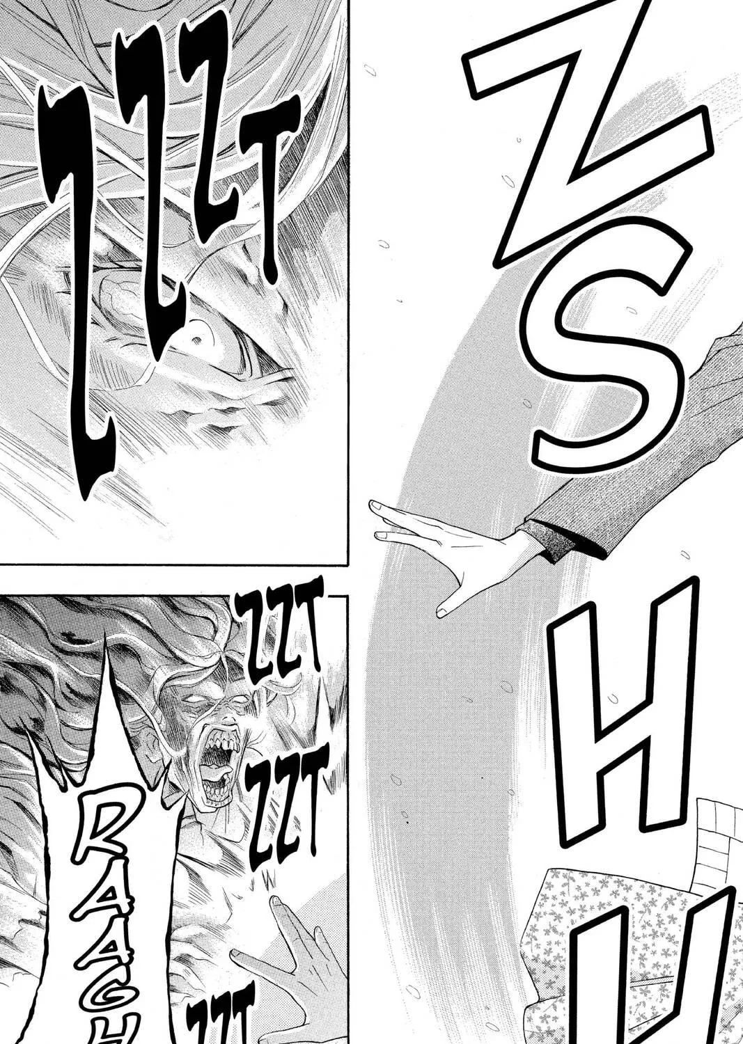 Rasetsu Chapter 19 page 41 - 