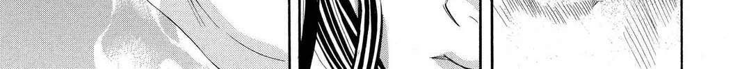 Rasetsu Chapter 19 page 46 - 