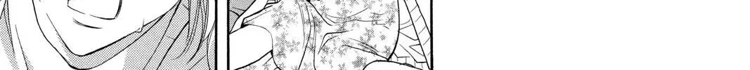 Rasetsu Chapter 19 page 50 - 