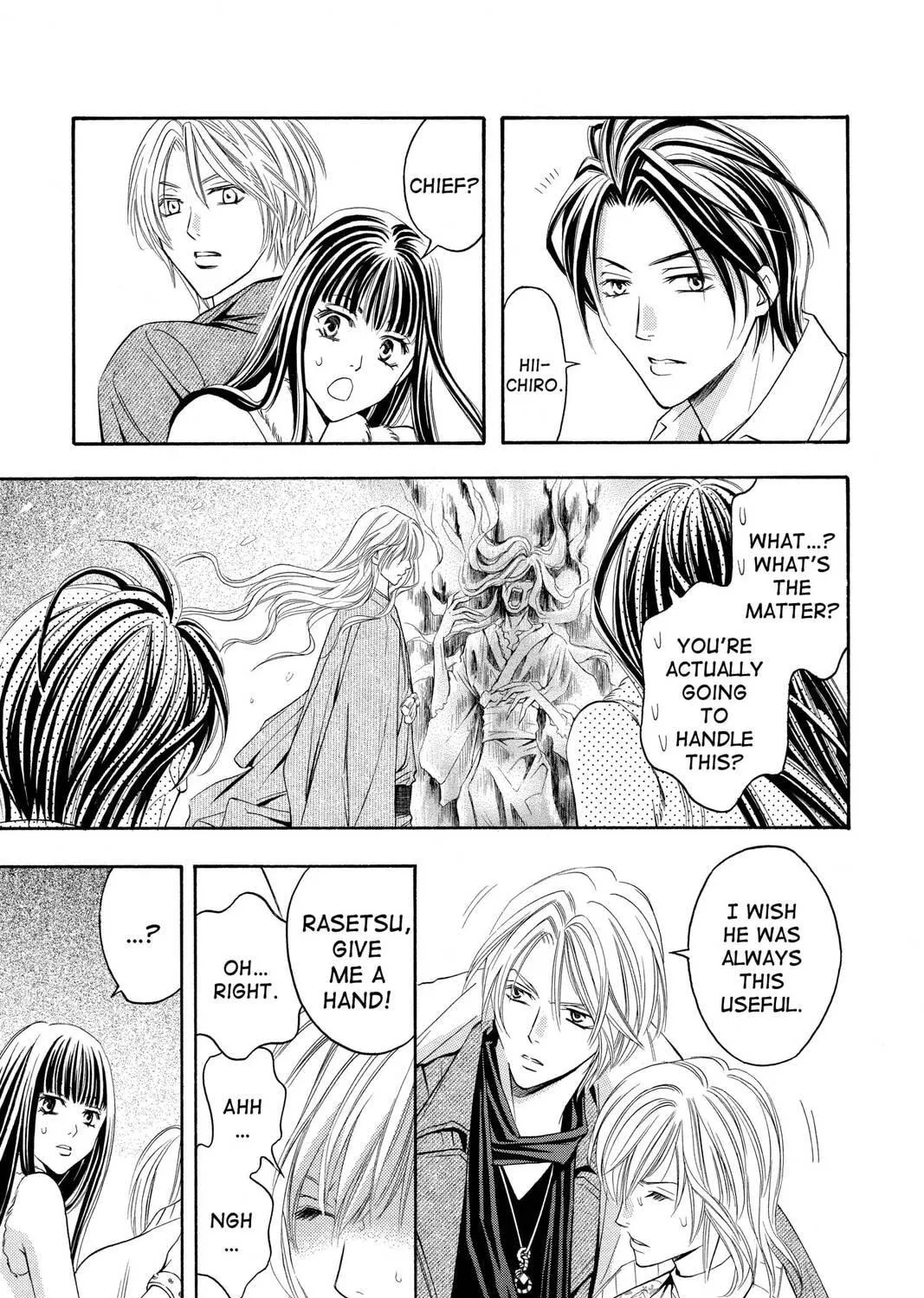 Rasetsu Chapter 19 page 53 - 