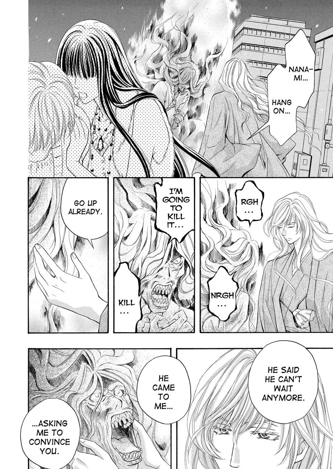 Rasetsu Chapter 19 page 55 - 