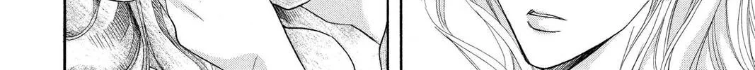 Rasetsu Chapter 19 page 56 - 